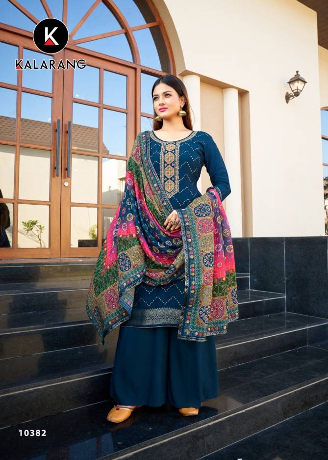 Mittal By Kalarang Heavy Dress Material Catalog